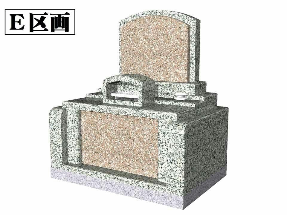 いせさき北霊園