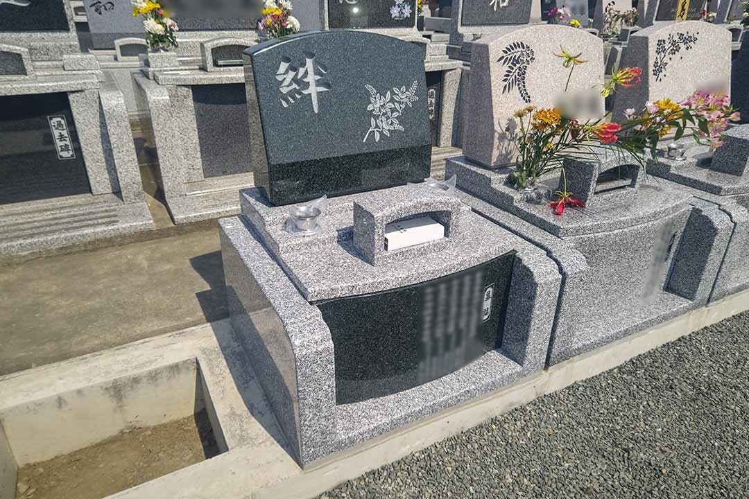 いせさき北霊園