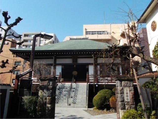 西福寺