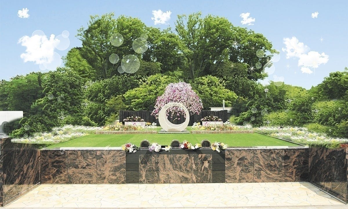 サニープレイス所沢 永代供養墓・樹木葬