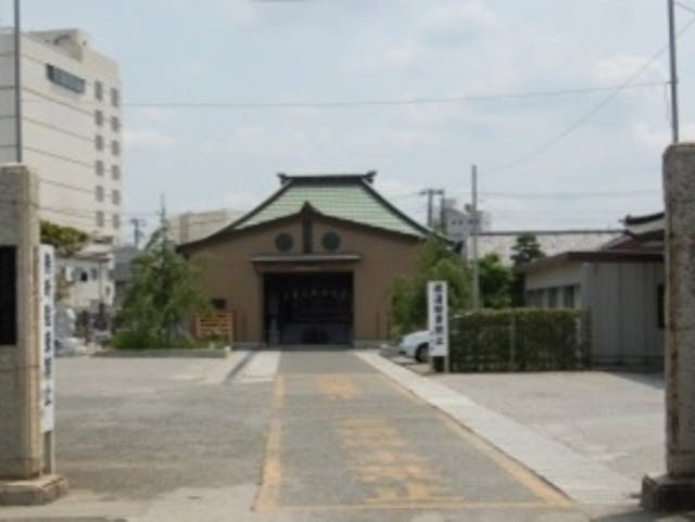 木更津成就寺霊園