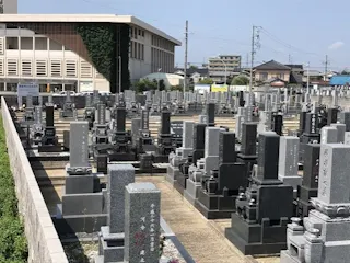 駒来霊苑