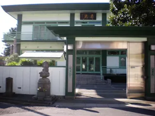 観音寺