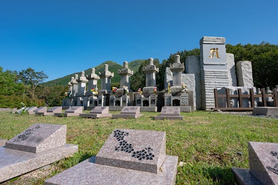 金剛宝寺 天空陵