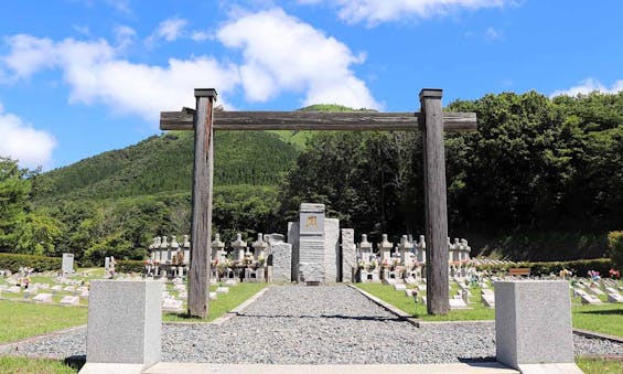 金剛宝寺 天空陵