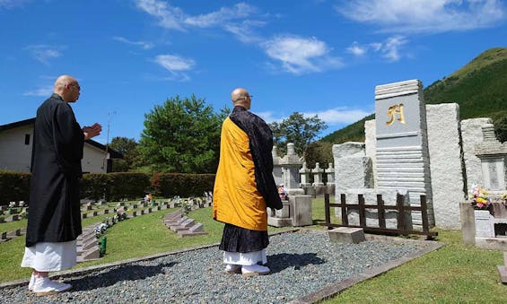 金剛宝寺 天空陵