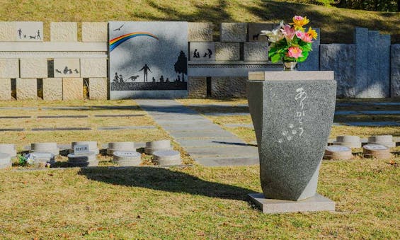 金剛宝寺 天空陵