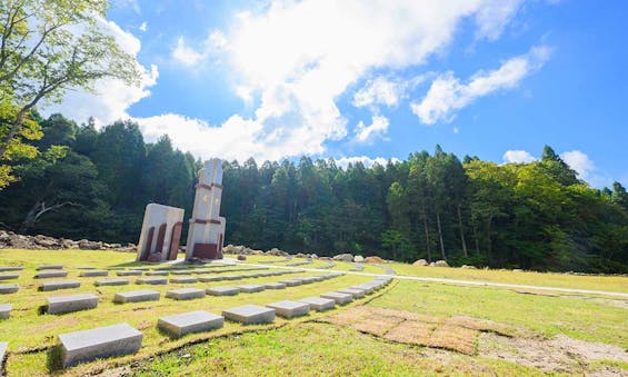 金剛宝寺 天空陵