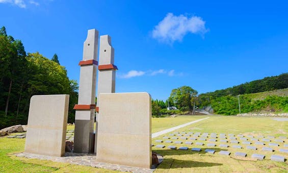 金剛宝寺 天空陵