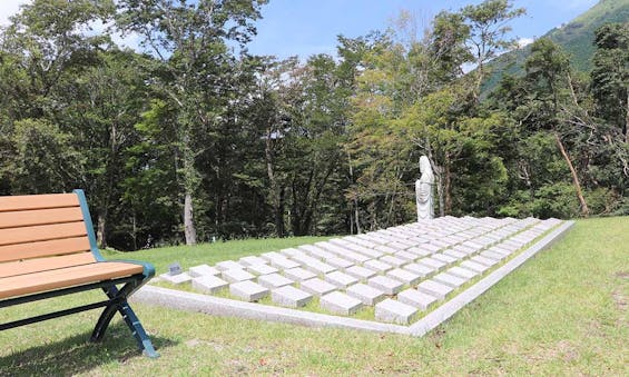 金剛宝寺 天空陵