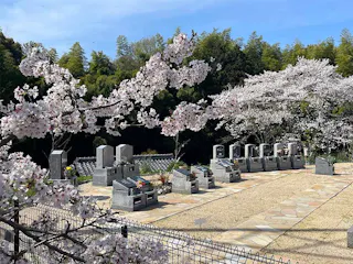 西方寺墓園