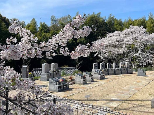 西方寺墓園