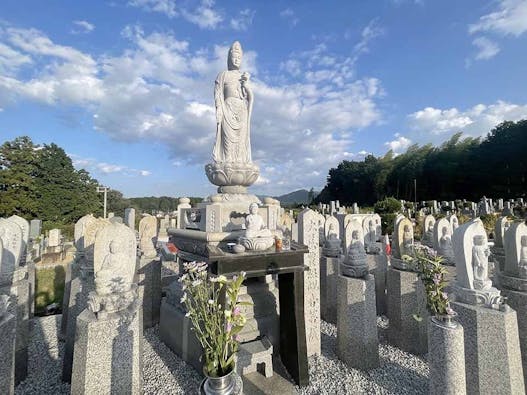 西方寺墓園