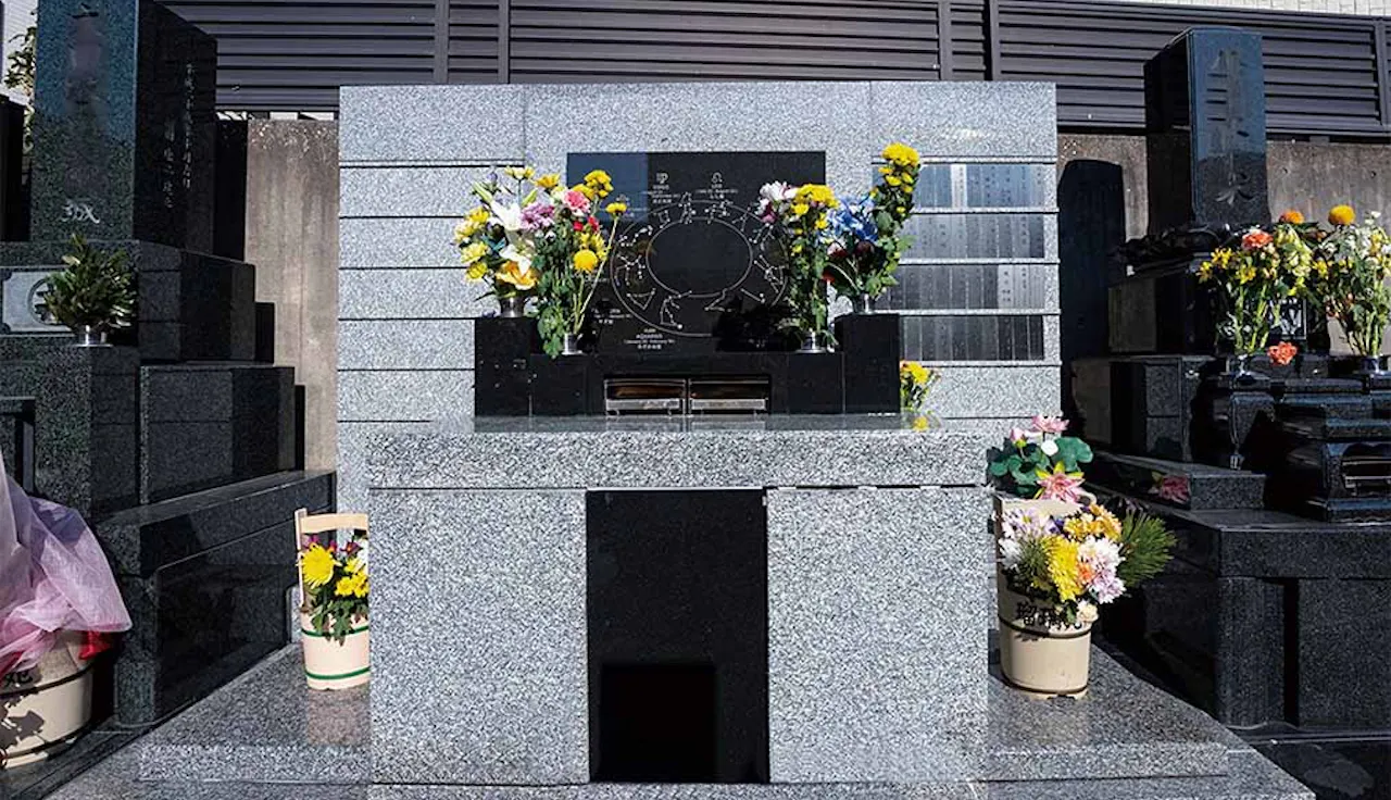 公園墓地 瑠璃光苑(大田区)の樹木葬