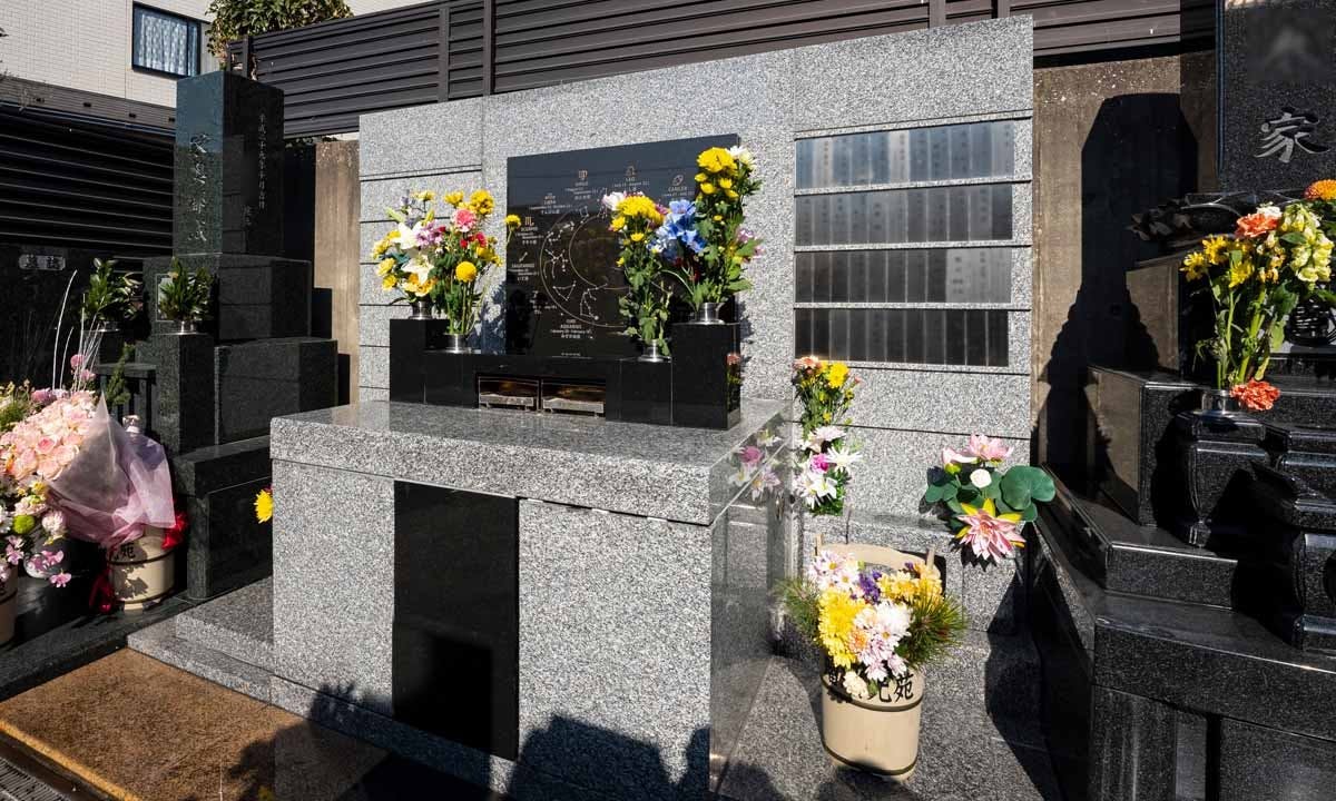 公園墓地 瑠璃光苑