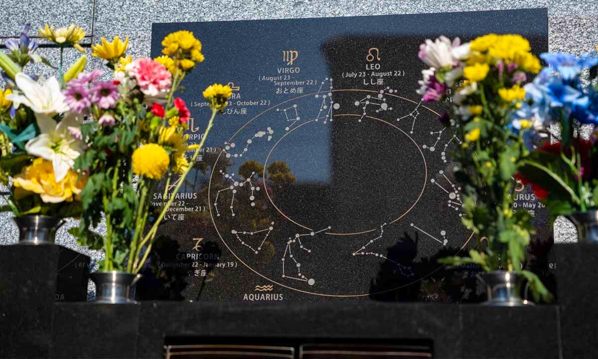 公園墓地 瑠璃光苑