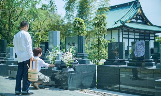 川口草加霊園 はじまりの杜