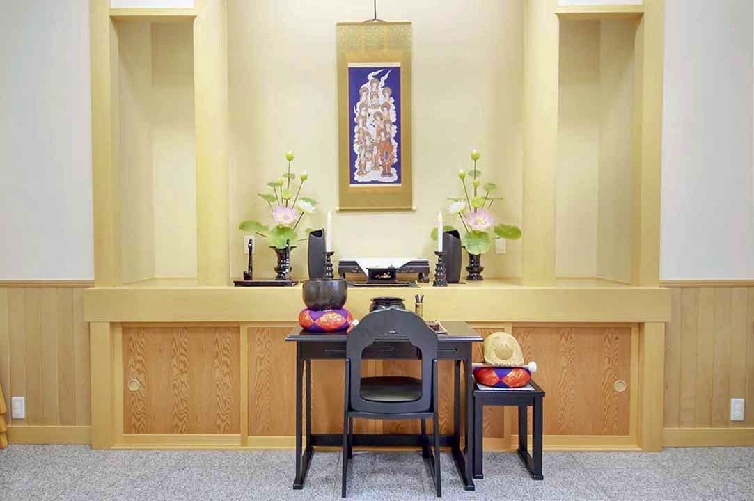 グリーンパーク新宿