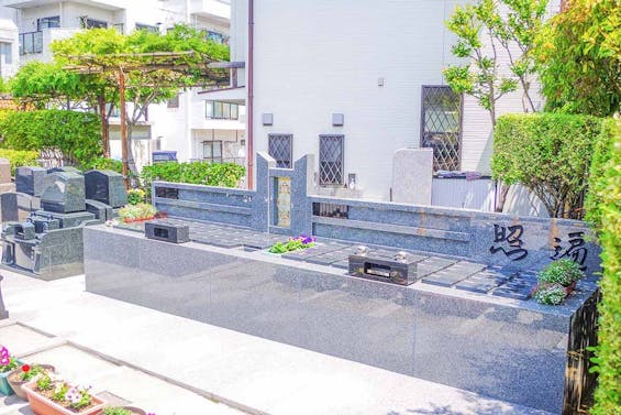 グリーンパーク新宿