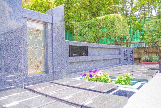 グリーンパーク新宿