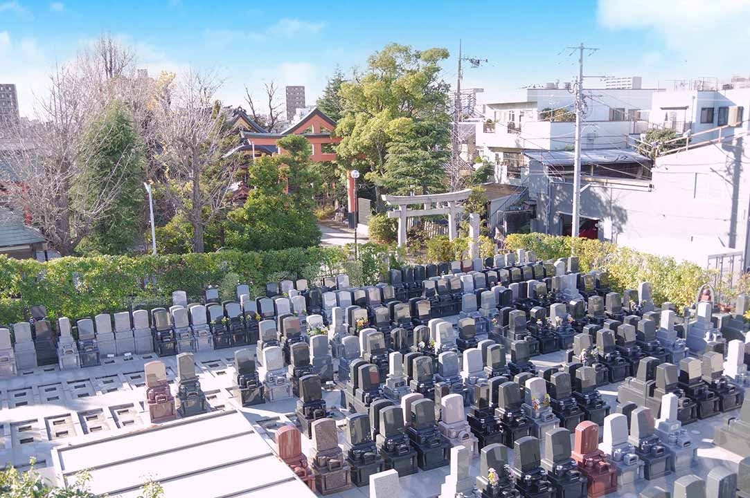 グリーンパーク新宿