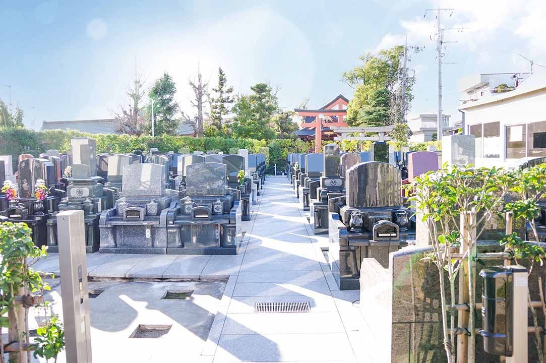 グリーンパーク新宿