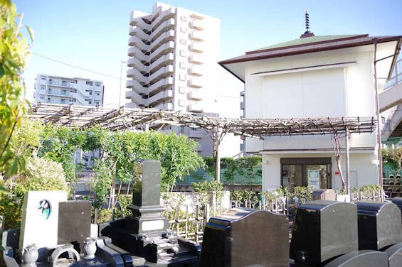 グリーンパーク新宿