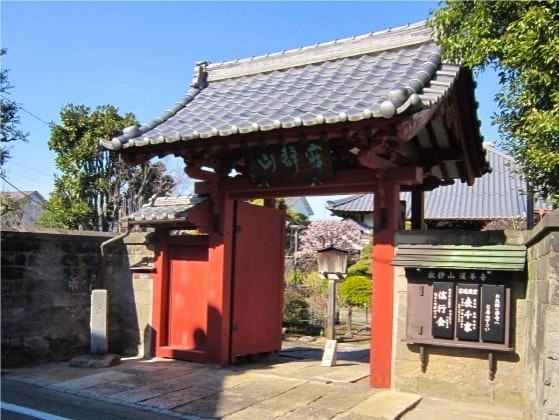 蓮華寺