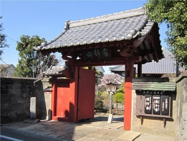 蓮華寺