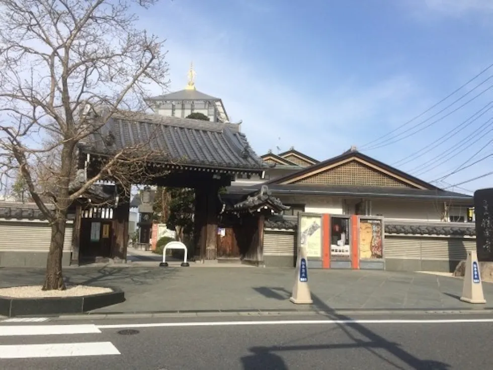 勝楽寺(町田市)の霊園・墓地