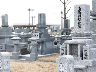 光慶寺 新西墓苑