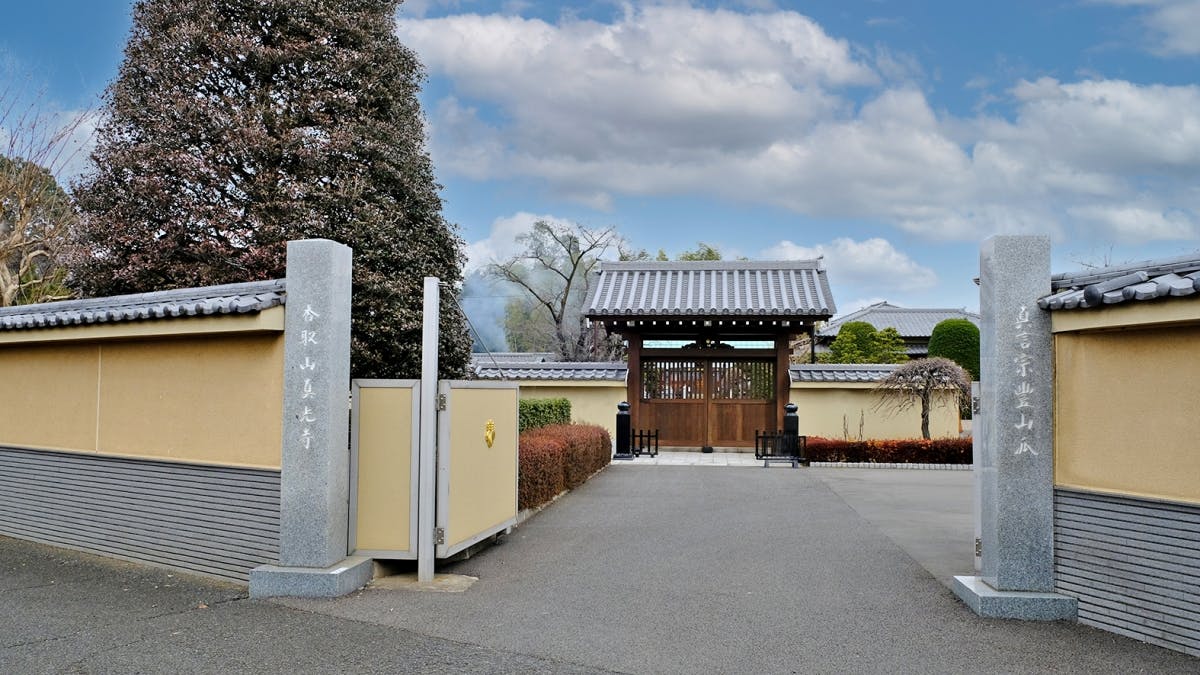 野田樹木葬墓地の画像
