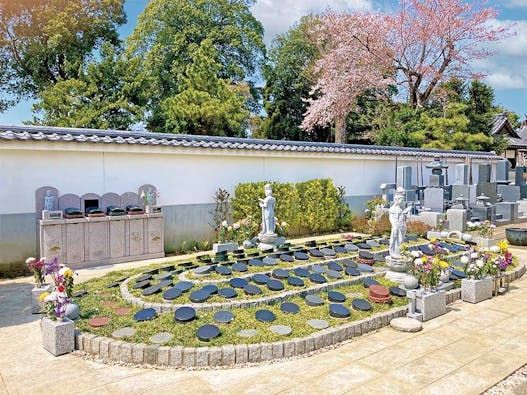 野田樹木葬墓地