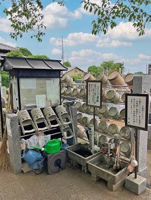 野田樹木葬墓地