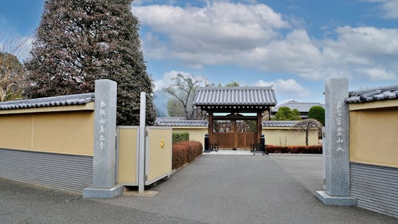 野田樹木葬墓地