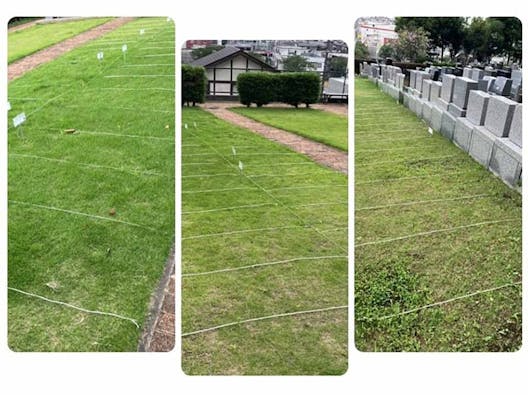 静林の丘 鶴ヶ峰霊園