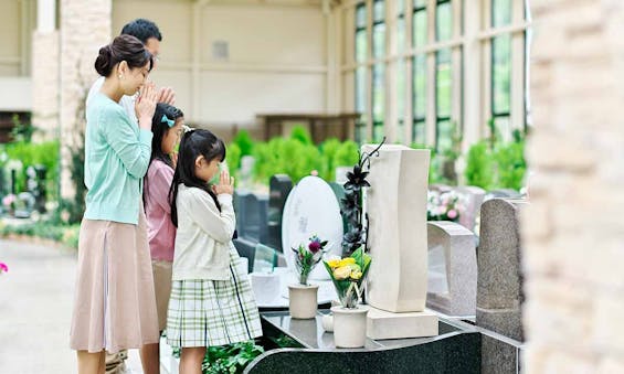 瑞現寺 札幌もなみふれあいパーク