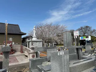 つくば吉野墓苑