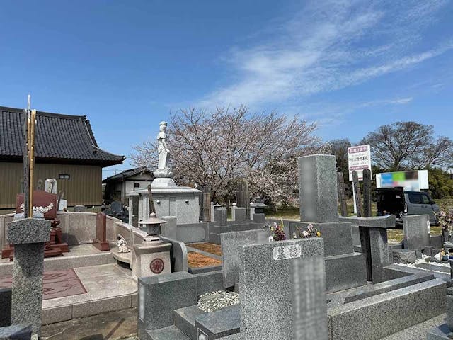 つくば吉野墓苑