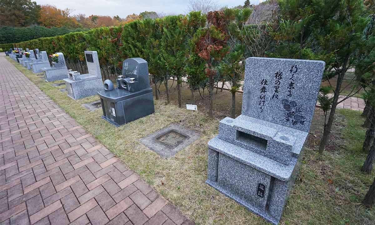 ヒューマンメモリー梅郷