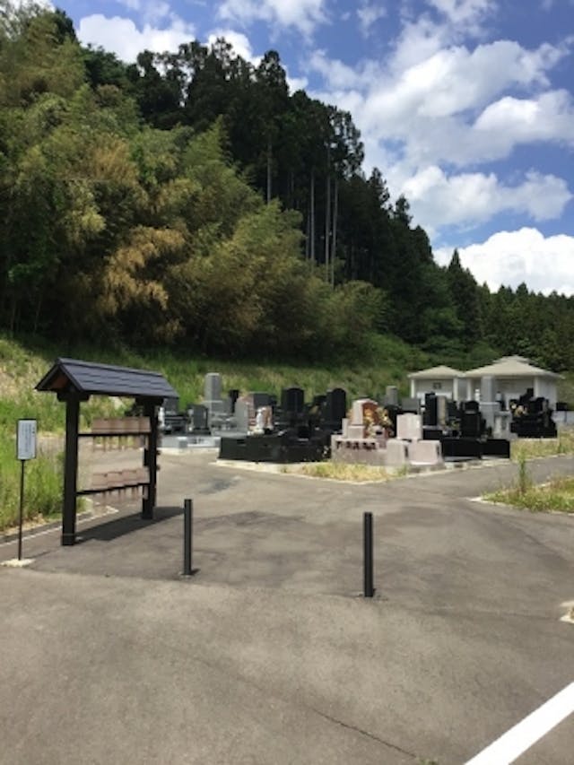 利府町営たてやま霊園