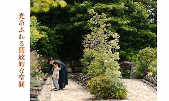 谷中樹陵 久遠・長明寺樹木葬