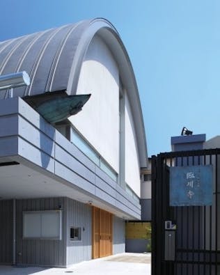 臨川寺 納骨堂・永代供養塔