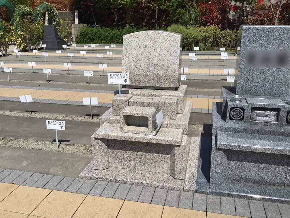 朝霞フォーシーズンメモリアルの画像