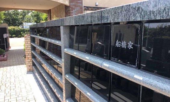 櫻乃里ふなばし聖地