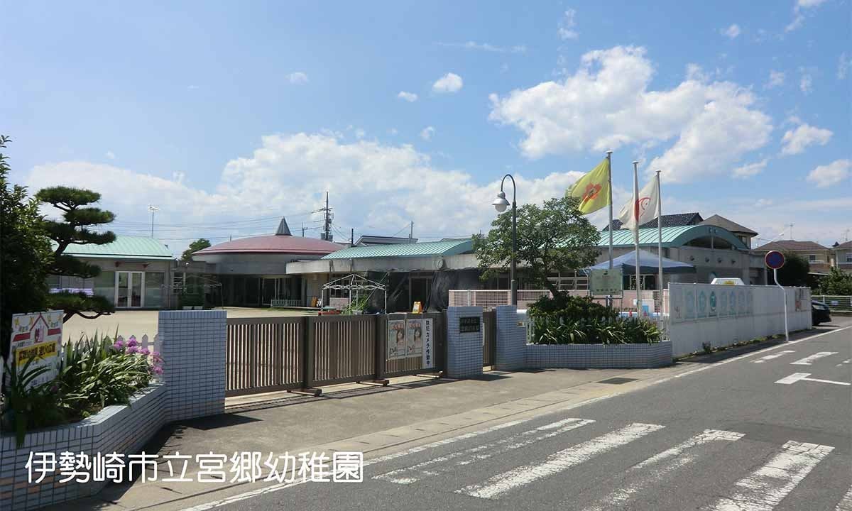 田中島中央霊園
