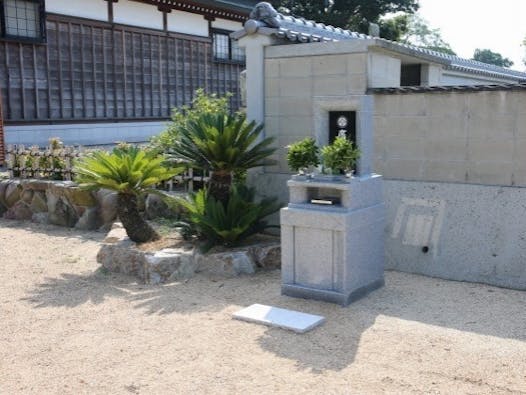 日光寺墓苑 樹木葬・永代供養墓