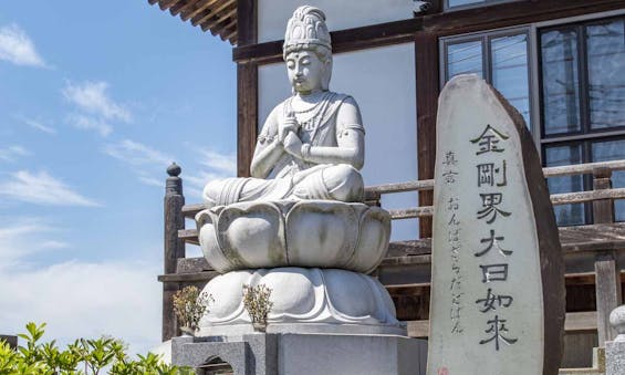 加須の杜霊苑・西浄寺 永代供養墓 樹木葬