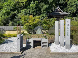 メモリーガーデン彩の杜霊園 永代供養墓・自然葬墓
