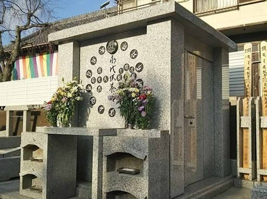 メモリーガーデン彩の杜霊園 永代供養墓・自然葬墓